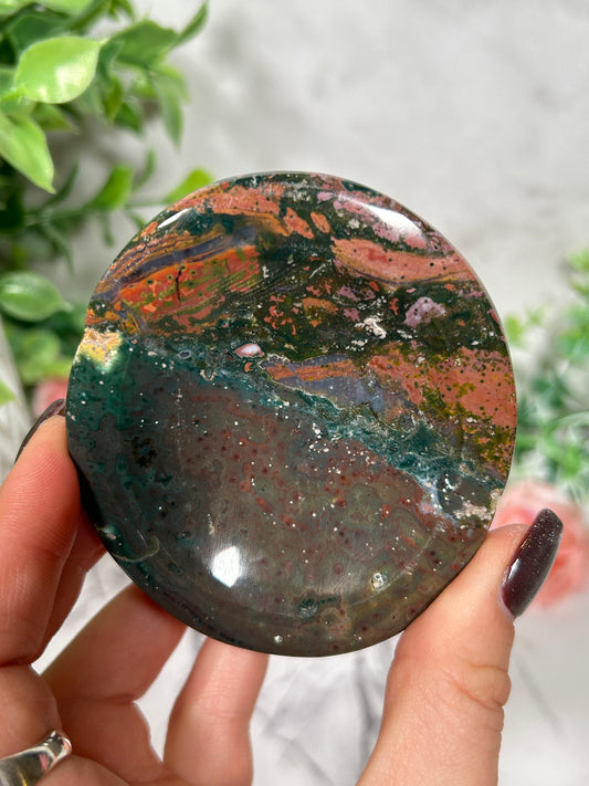 Sea Jasper Bowl 17L